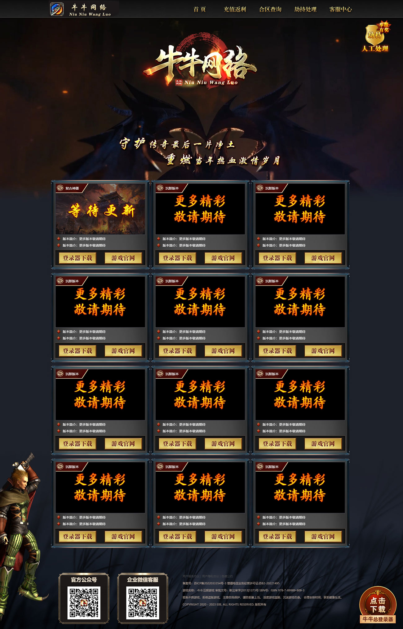 a2.jpg