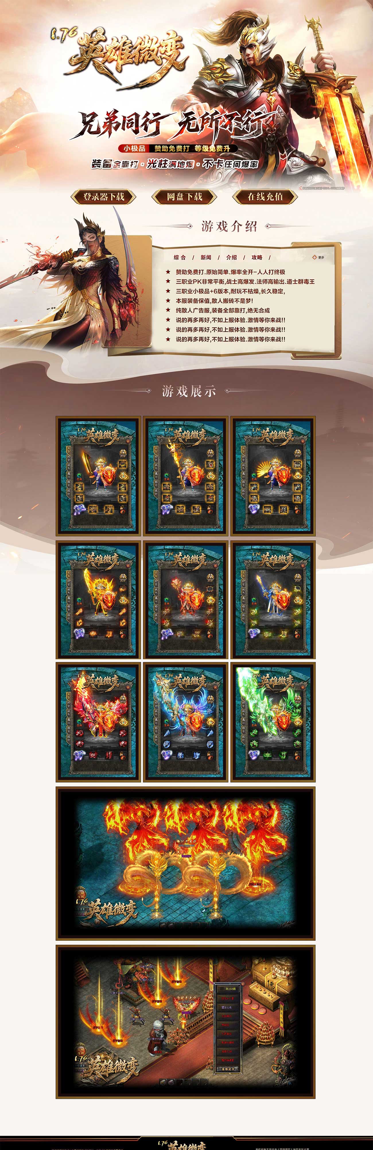 a2.jpg